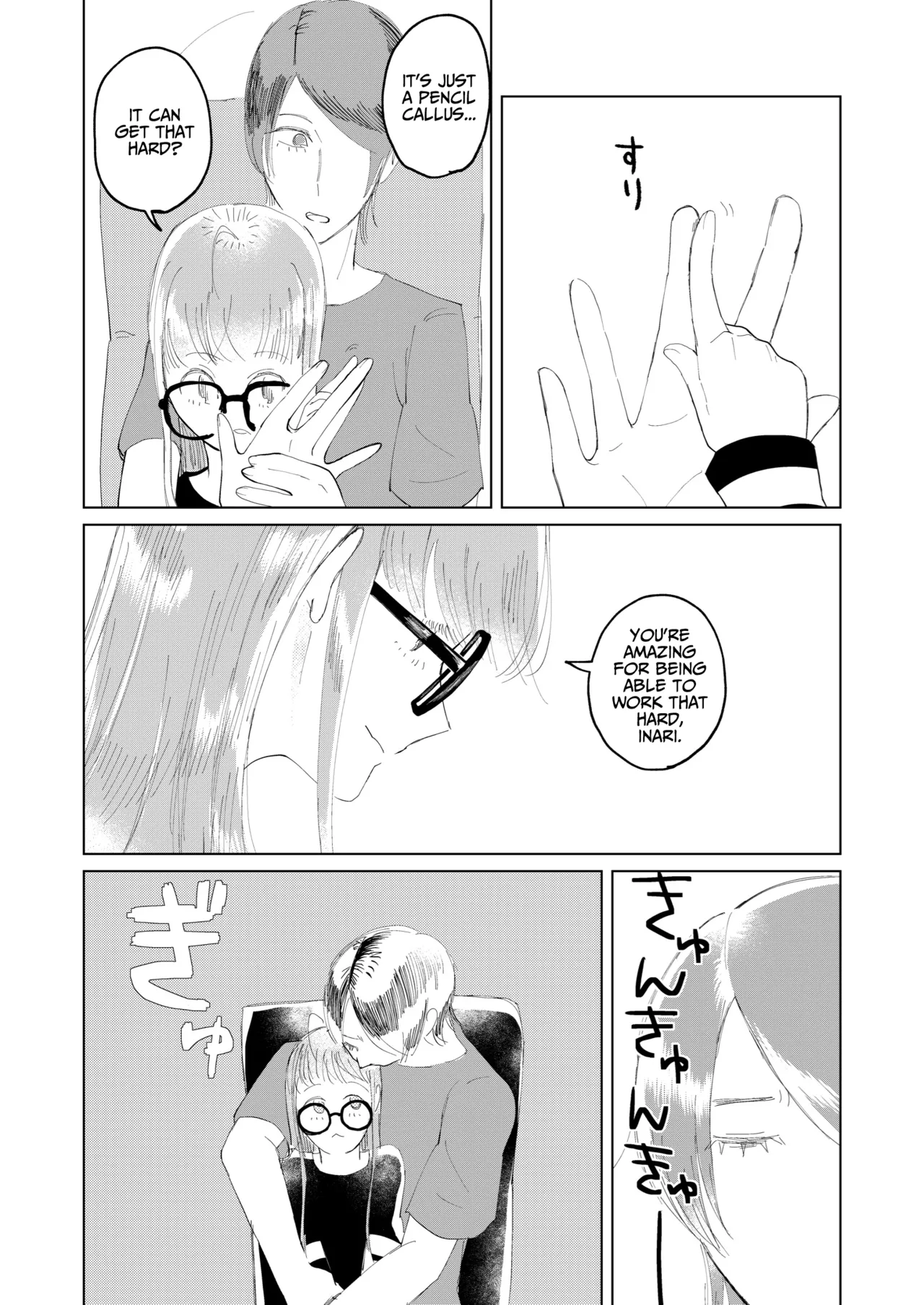 Ore wa Ano Toki Kara Soudatta | I have been that way ever since that day page 8 full