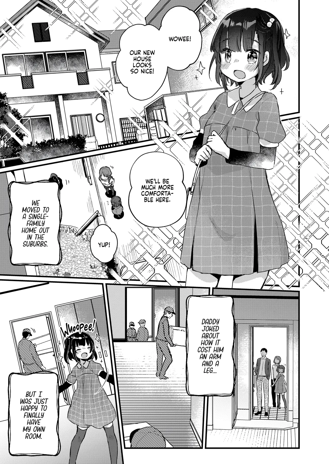 Uchi ni wa Yuurei-san ga Imasu Soushuuhen | My House is Haunted page 2 full
