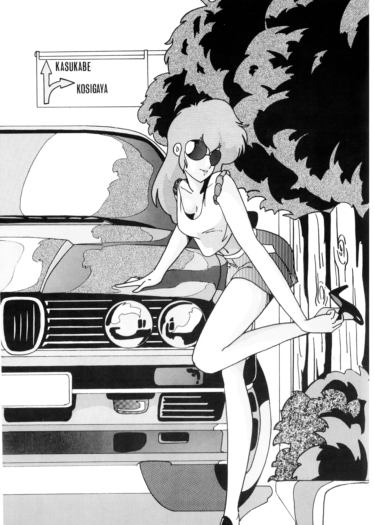 BEST OF T.B-M - TOYBOX - A page 8 full