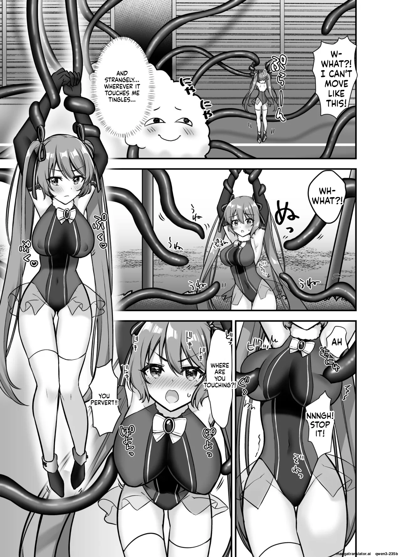 Mahou Shoujo Lovena ~Yokkyuu Fuman Shokushu vs Shinjin  Mahou Shoujo~ page 7 full