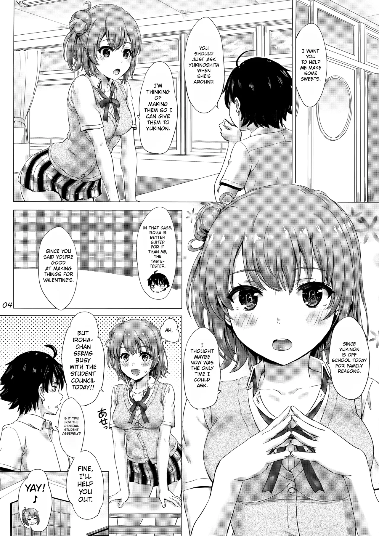 Rough sex with Yui wearing an apron. page 3 full