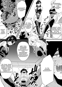 [Hokuto Shichisei] Double Mistresses's Boots Torture [English] — page 11