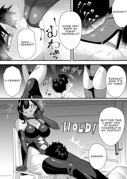[Hokuto Shichisei] Double Mistresses's Boots Torture [English] — page 15