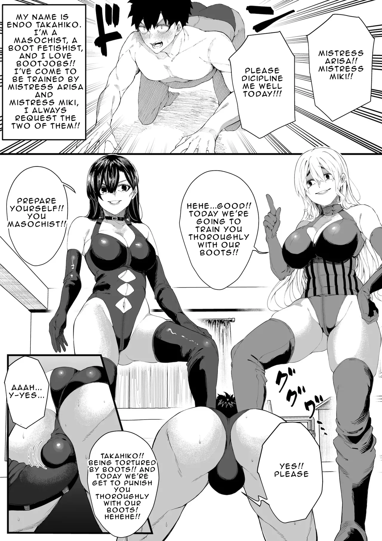 Double Mistresses's Boots Torture page 3 full