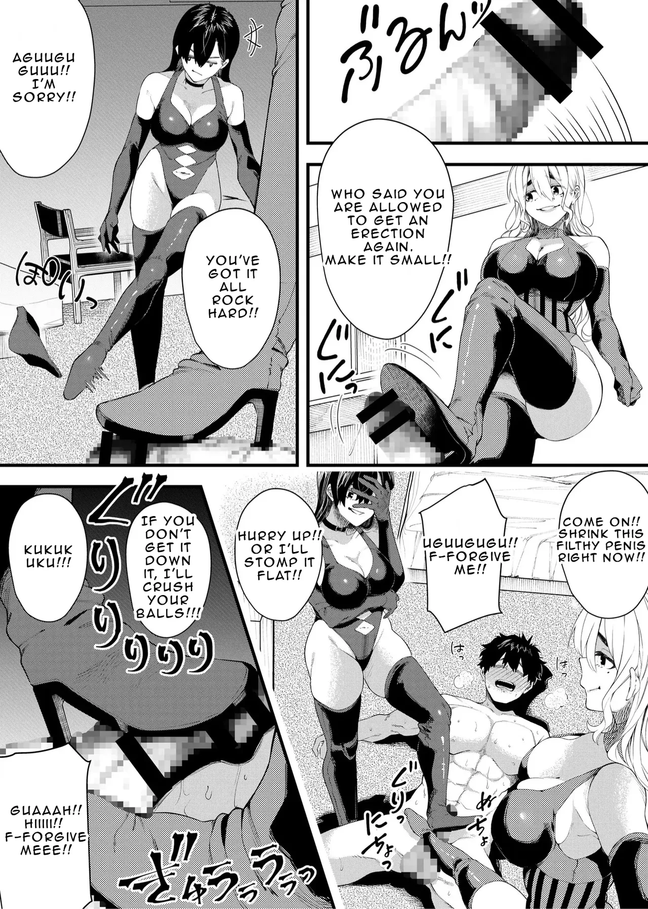 Double Mistresses's Boots Torture page 8 full