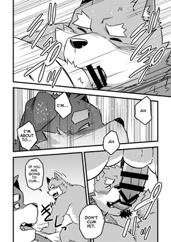 [CorkBOX (Osawa Daita)] Delivery Matching [English] — page 12