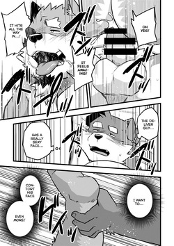 [CorkBOX (Osawa Daita)] Delivery Matching [English] — page 15