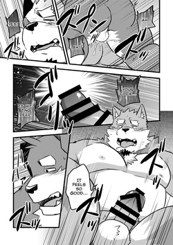 [CorkBOX (Osawa Daita)] Delivery Matching [English] — page 17