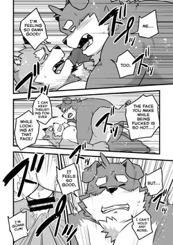 [CorkBOX (Osawa Daita)] Delivery Matching [English] — page 18