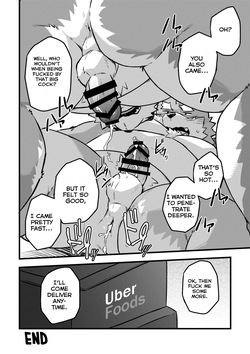 [CorkBOX (Osawa Daita)] Delivery Matching [English] — page 20