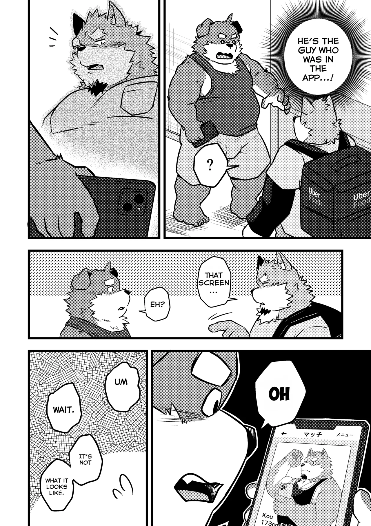 Delivery Matching page 6 full