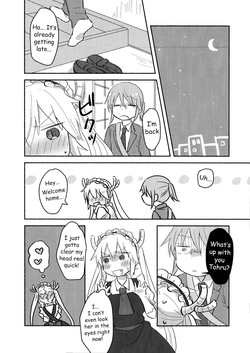 [Usabarashi (Usako)] Wanting to do it for the first time with Miss Kobayashi [English] — page 14