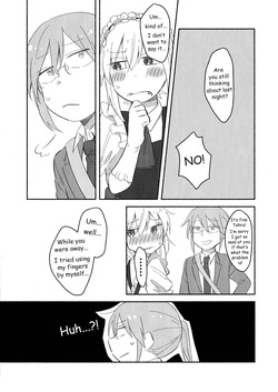 [Usabarashi (Usako)] Wanting to do it for the first time with Miss Kobayashi [English] — page 15