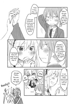 [Usabarashi (Usako)] Wanting to do it for the first time with Miss Kobayashi [English] — page 17