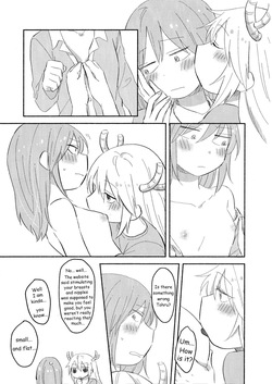 [Usabarashi (Usako)] Wanting to do it for the first time with Miss Kobayashi [English] — page 19
