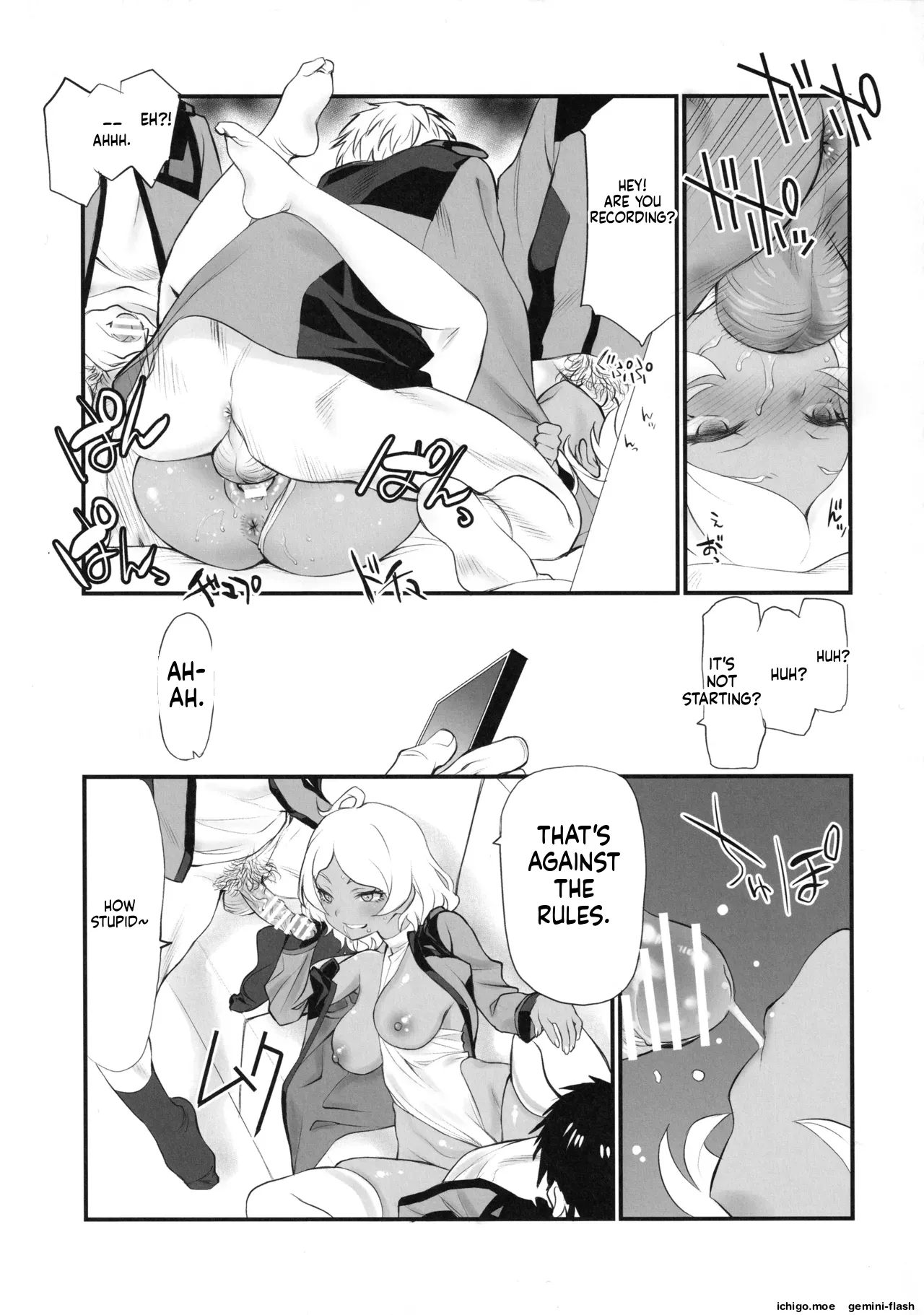 Kagonotori page 10 full