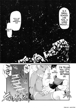 (C101) [UROBOROS (Utatane Hiroyuki)] Kagonotori (Mobile Suit Gundam: The Witch from Mercury) — page 11