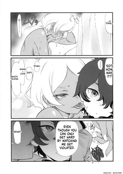 (C101) [UROBOROS (Utatane Hiroyuki)] Kagonotori (Mobile Suit Gundam: The Witch from Mercury) — page 16