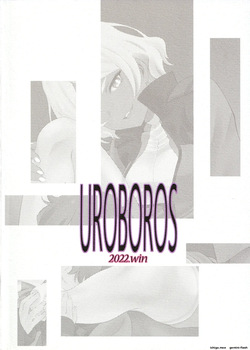 (C101) [UROBOROS (Utatane Hiroyuki)] Kagonotori (Mobile Suit Gundam: The Witch from Mercury) — page 22