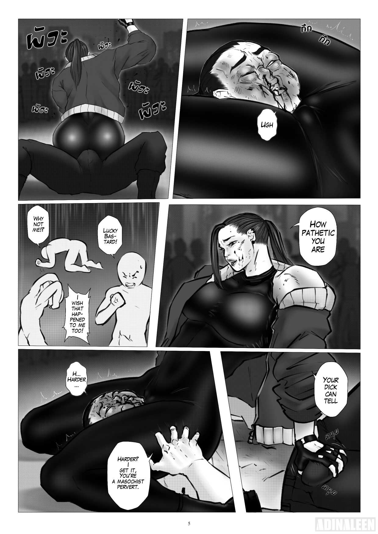 A Beautiful Housewife Who Sneaks Out in the Middle of the Night to Join An Illegal Underground Fight Club page 7 full