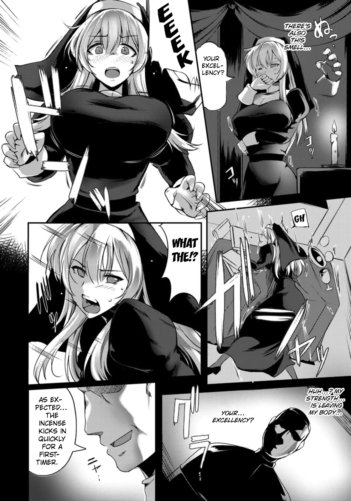 The Holy Maiden Who Falls Apart Under Anal Rape page 4 full
