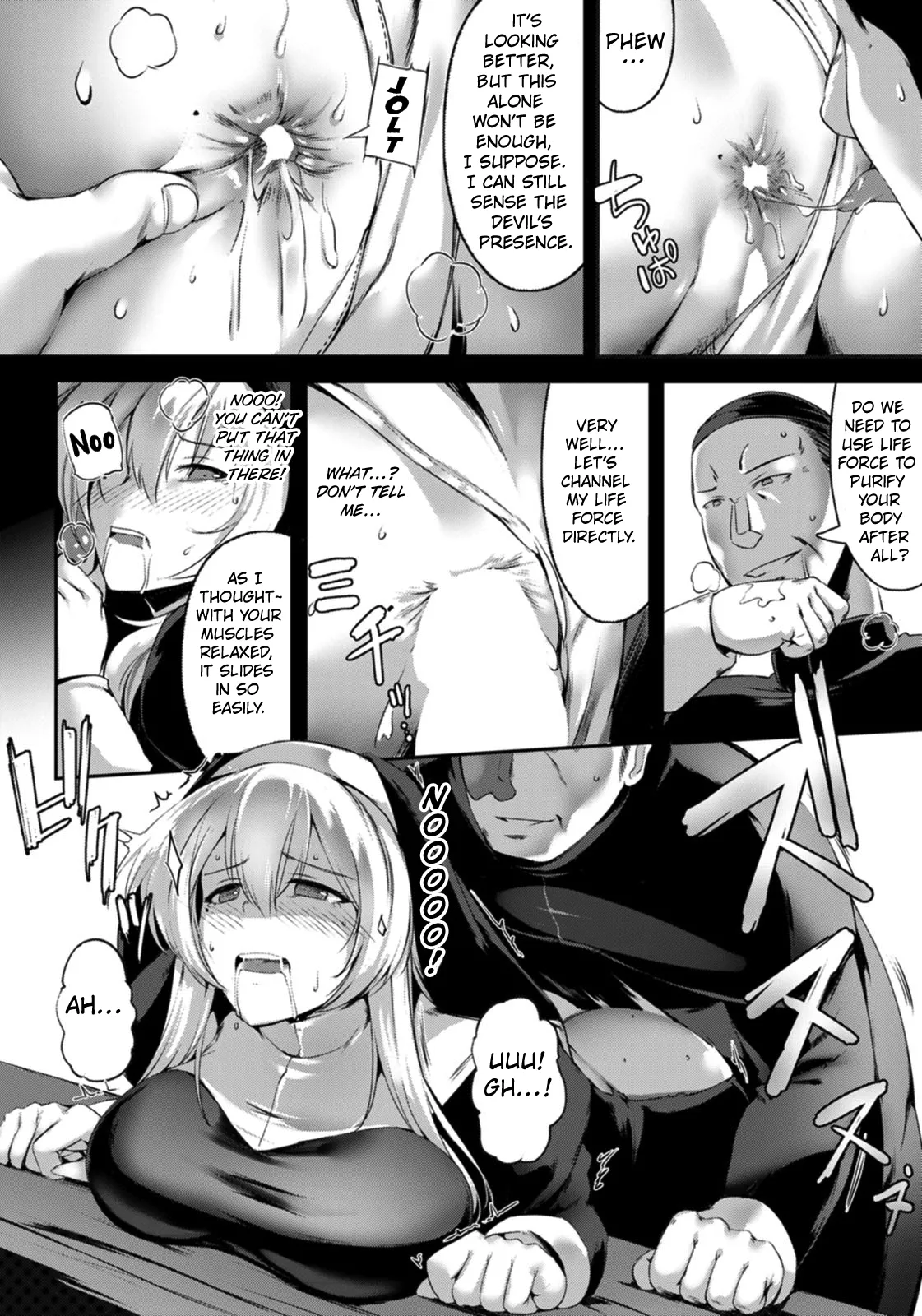 The Holy Maiden Who Falls Apart Under Anal Rape page 8 full