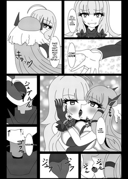[Niziyumedokoro (Yakuhina)] Seinaru Hikari yo, Victorious-chan ni Hikari o! Nanchatte (Azur Lane) [Digital] (SCANMTL) — page 20
