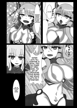 [Niziyumedokoro (Yakuhina)] Seinaru Hikari yo, Victorious-chan ni Hikari o! Nanchatte (Azur Lane) [Digital] (SCANMTL) — page 21