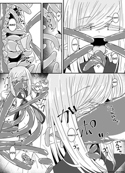 [Juubako no Katasumi] Ishukan-sensei Ka ~Shokushu Gyakushuu Hen~ [English] [SCANMTL] — page 14