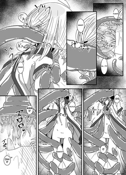 [Juubako no Katasumi] Ishukan-sensei Ka ~Shokushu Gyakushuu Hen~ [English] [SCANMTL] — page 15