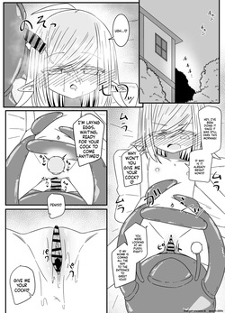 [Juubako no Katasumi] Ishukan-sensei Ka ~Shokushu Gyakushuu Hen~ [English] [SCANMTL] — page 24
