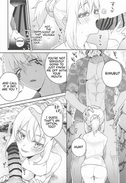 (SUPER COMIC CITY 33) [AKAMISO (Akubi-kun)] There’s No Way This Is Okay! (That Time I Got Reincarnated as a Slime)[english] — page 11