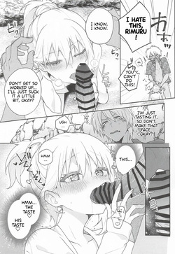 (SUPER COMIC CITY 33) [AKAMISO (Akubi-kun)] There’s No Way This Is Okay! (That Time I Got Reincarnated as a Slime)[english] — page 12