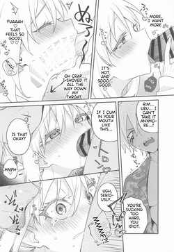 (SUPER COMIC CITY 33) [AKAMISO (Akubi-kun)] There’s No Way This Is Okay! (That Time I Got Reincarnated as a Slime)[english] — page 13