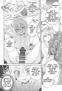 (SUPER COMIC CITY 33) [AKAMISO (Akubi-kun)] There’s No Way This Is Okay! (That Time I Got Reincarnated as a Slime)[english] — page 15