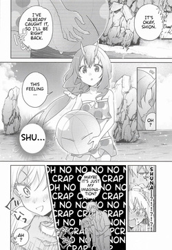 (SUPER COMIC CITY 33) [AKAMISO (Akubi-kun)] There’s No Way This Is Okay! (That Time I Got Reincarnated as a Slime)[english] — page 21