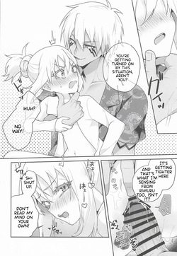 (SUPER COMIC CITY 33) [AKAMISO (Akubi-kun)] There’s No Way This Is Okay! (That Time I Got Reincarnated as a Slime)[english] — page 23