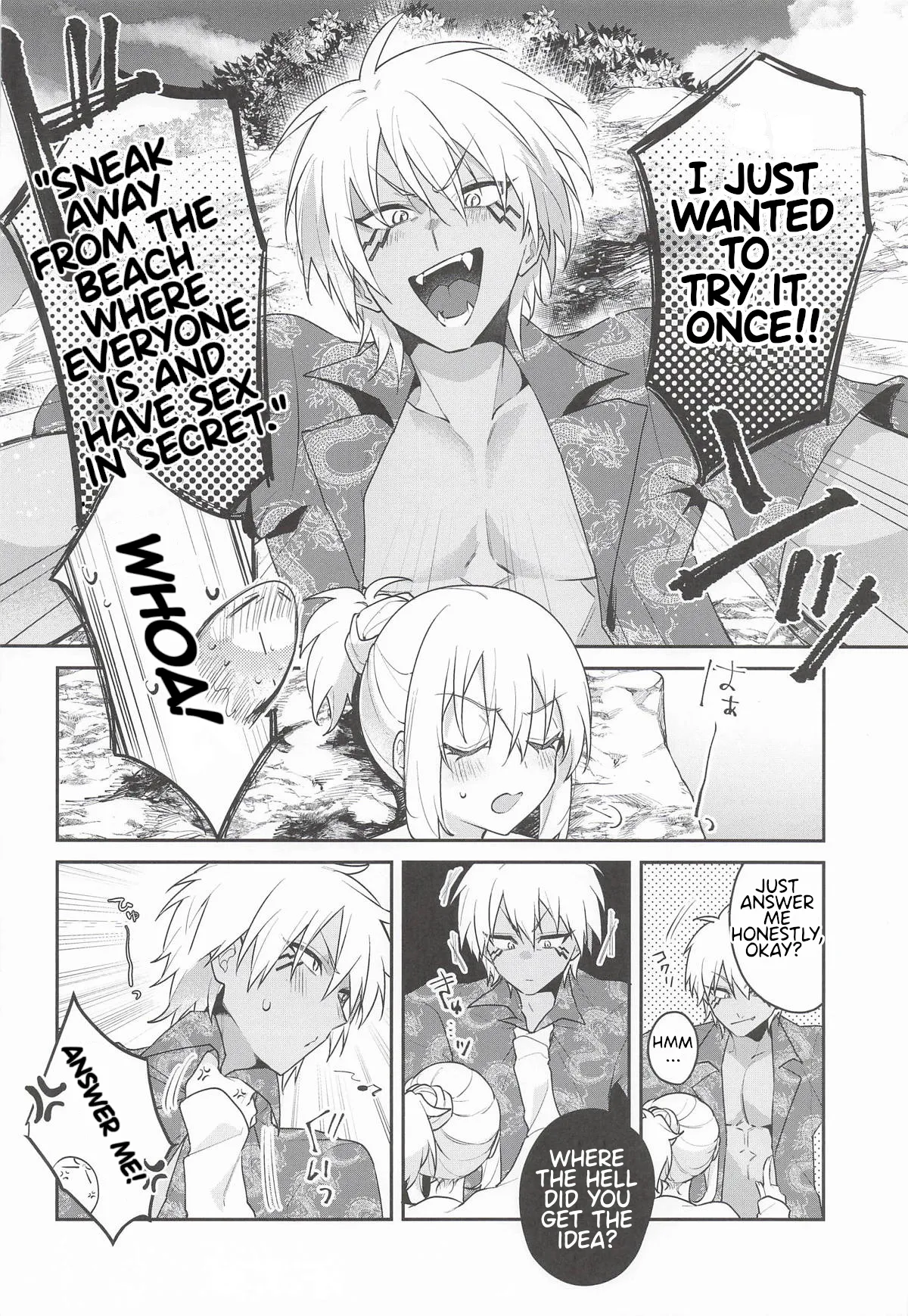 There’s No Way This Is Okay! page 3 full