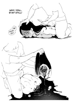 [Kubikiri] Women of a Small Village (Complete) [English] — page 12