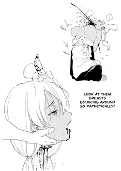 [Kubikiri] Women of a Small Village (Complete) [English] — page 14