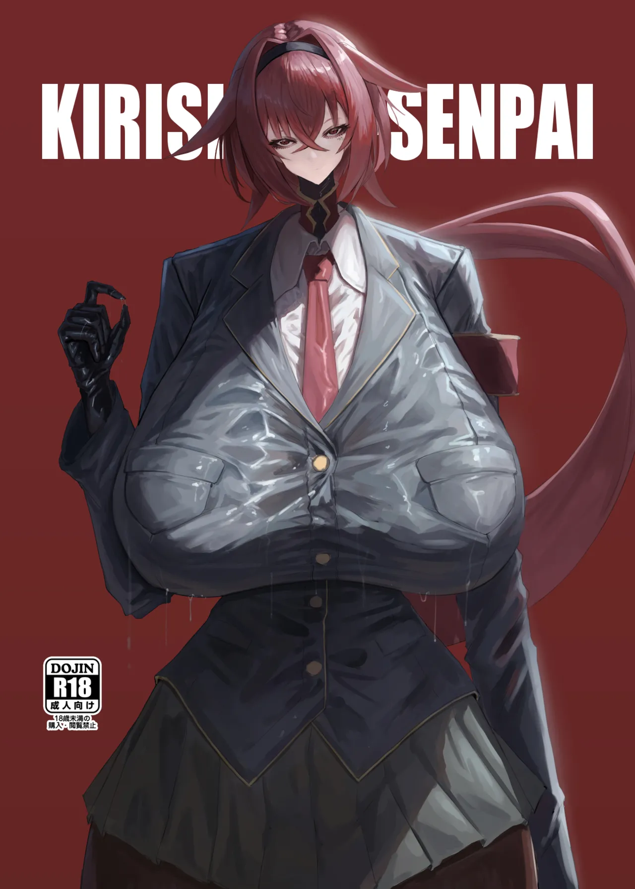Kirishima Senpai page 1 full