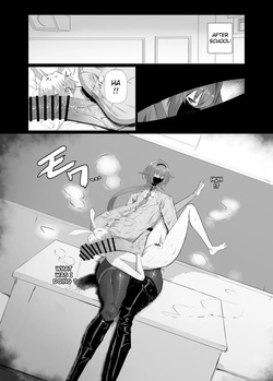 [Moujou Ishiki (Canvas Solaris)] Kirishima Senpai [English AI translation] [Digital] — page 12