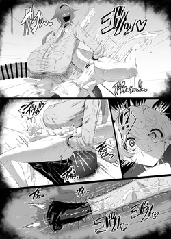 [Moujou Ishiki (Canvas Solaris)] Kirishima Senpai [English AI translation] [Digital] — page 15