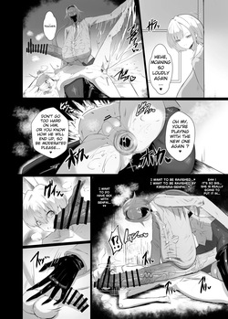 [Moujou Ishiki (Canvas Solaris)] Kirishima Senpai [English AI translation] [Digital] — page 17
