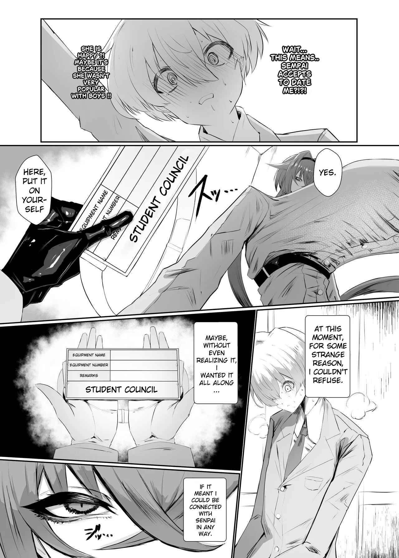 Kirishima Senpai page 8 full