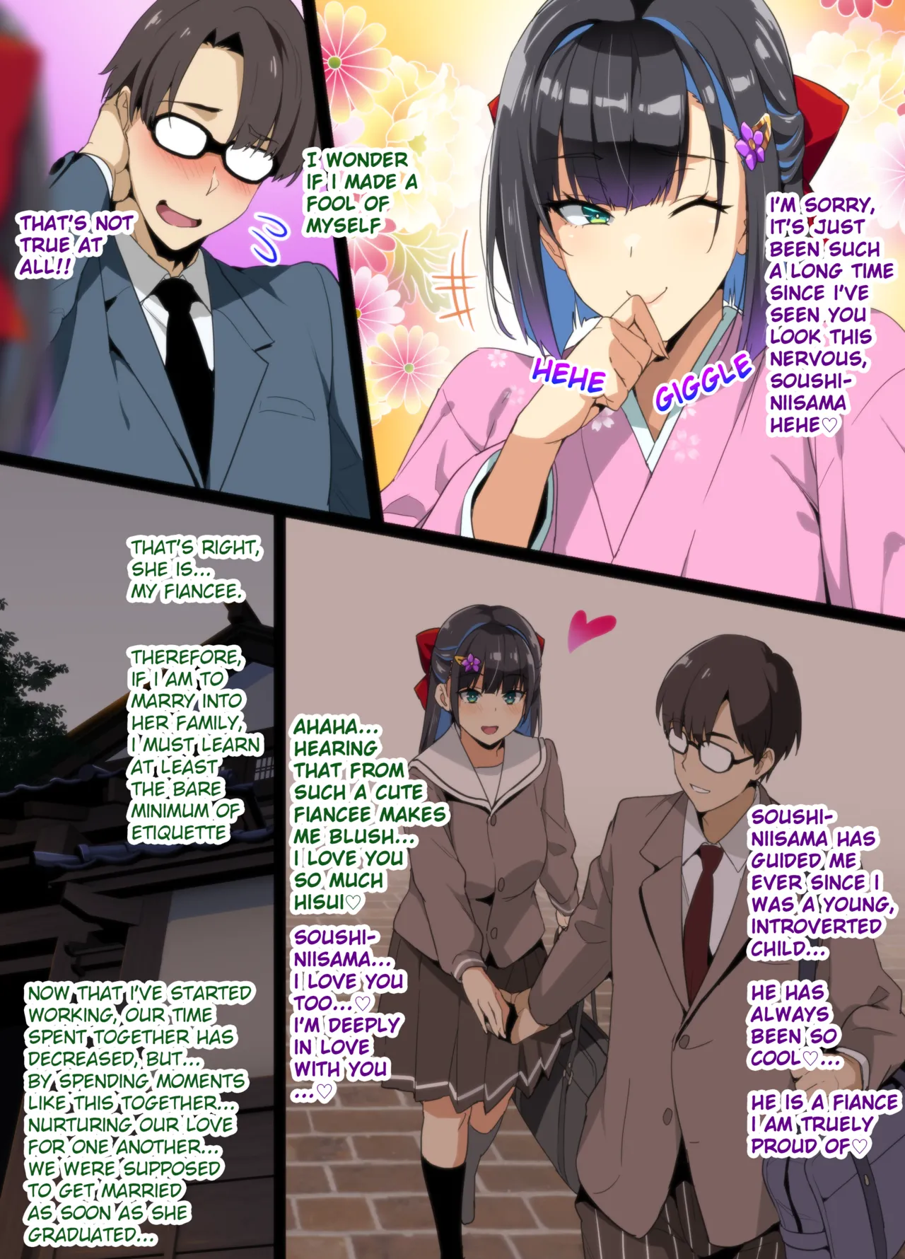 Tea Ceremony Yamato Nadeshiko NTR P01~09 page 3 full