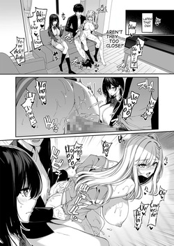 [Bottle Ship Bottler (Kazakura)] InCha Couple ga You Gal-tachi to SEX Training Suru Hanashi 5 [English] — page 14
