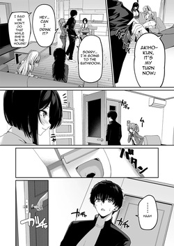 [Bottle Ship Bottler (Kazakura)] InCha Couple ga You Gal-tachi to SEX Training Suru Hanashi 5 [English] — page 15