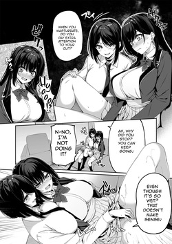 [Bottle Ship Bottler (Kazakura)] InCha Couple ga You Gal-tachi to SEX Training Suru Hanashi 5 [English] — page 23
