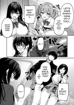 [Bottle Ship Bottler (Kazakura)] InCha Couple ga You Gal-tachi to SEX Training Suru Hanashi 5 [English] — page 24